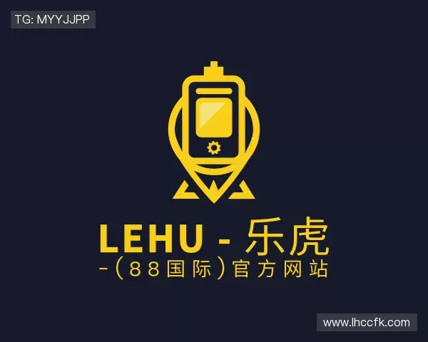 知道lehu乐虎国际